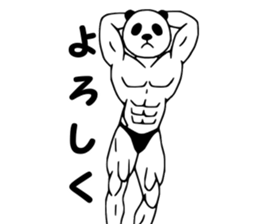 Panda-Builder sticker #4275051