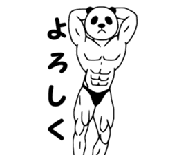 Panda-Builder sticker #4275051