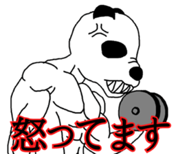 Panda-Builder sticker #4275054