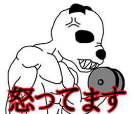 Panda-Builder sticker #4275054