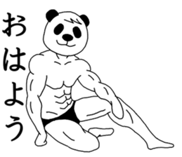 Panda-Builder sticker #4275055