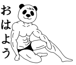Panda-Builder sticker #4275055