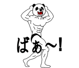 Panda-Builder sticker #4275057