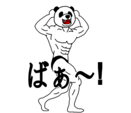 Panda-Builder sticker #4275057