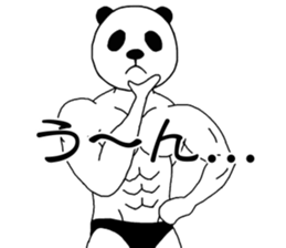 Panda-Builder sticker #4275062