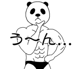 Panda-Builder sticker #4275062