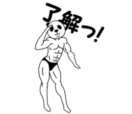 Panda-Builder sticker #4275071