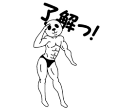 Panda-Builder sticker #4275071