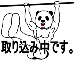 Panda-Builder sticker #4275073