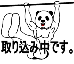 Panda-Builder sticker #4275073