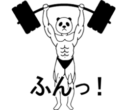 Panda-Builder sticker #4275076