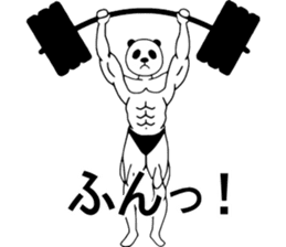 Panda-Builder sticker #4275076