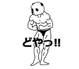 Panda-Builder sticker #4275077