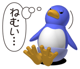 Clever Penguin sticker #4275249