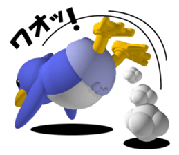 Clever Penguin sticker #4275255