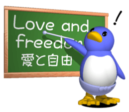 Clever Penguin sticker #4275256