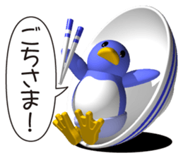 Clever Penguin sticker #4275259