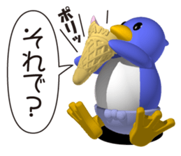 Clever Penguin sticker #4275266