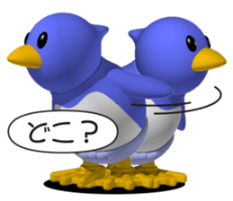 Clever Penguin sticker #4275280