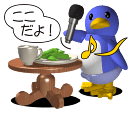 Clever Penguin sticker #4275281