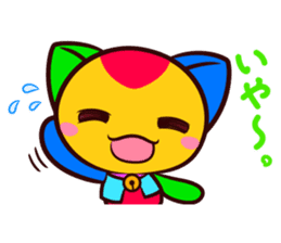 IROKONEKO sticker #4275332