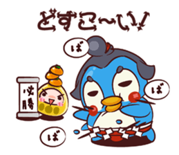CHIBI PEN OOZUMO sticker #4275489