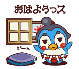 CHIBI PEN OOZUMO sticker #4275491