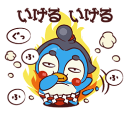 CHIBI PEN OOZUMO sticker #4275497