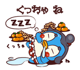 CHIBI PEN OOZUMO sticker #4275498