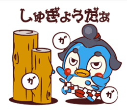 CHIBI PEN OOZUMO sticker #4275500