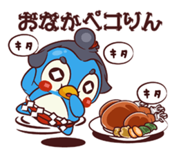 CHIBI PEN OOZUMO sticker #4275502