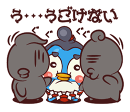 CHIBI PEN OOZUMO sticker #4275504