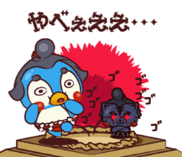 CHIBI PEN OOZUMO sticker #4275505