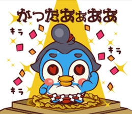 CHIBI PEN OOZUMO sticker #4275510