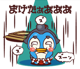 CHIBI PEN OOZUMO sticker #4275511