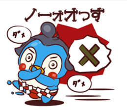 CHIBI PEN OOZUMO sticker #4275513