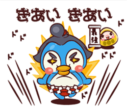 CHIBI PEN OOZUMO sticker #4275517