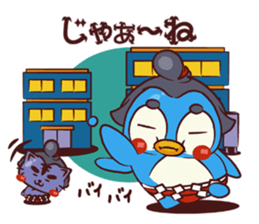 CHIBI PEN OOZUMO sticker #4275526