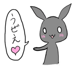 Biting black rabbit sticker #4275528