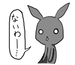 Biting black rabbit sticker #4275530