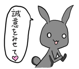 Biting black rabbit sticker #4275532