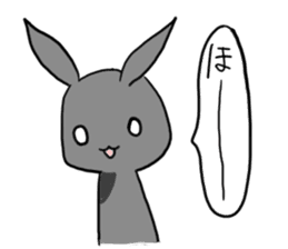 Biting black rabbit sticker #4275537