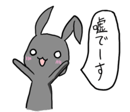 Biting black rabbit sticker #4275546