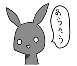 Biting black rabbit sticker #4275547