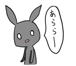 Biting black rabbit sticker #4275549