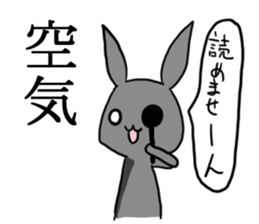 Biting black rabbit sticker #4275553