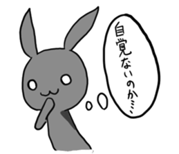 Biting black rabbit sticker #4275559