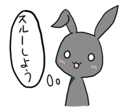Biting black rabbit sticker #4275564