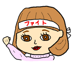 Stylish Haruko. sticker #4275582