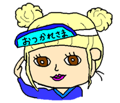 Stylish Haruko. sticker #4275606